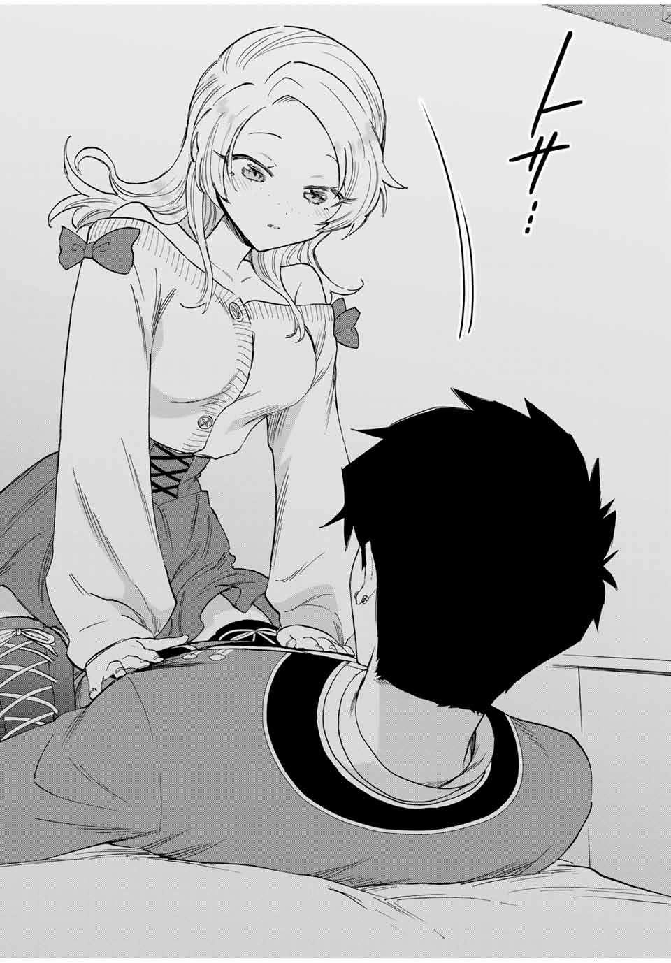 A RANK PARTY WO RIDATSU SHITA ORE WA, MOTO OSHIEGO TACHI TO MEIKYUU SHINBU WO MEZASU Chapter 84 9